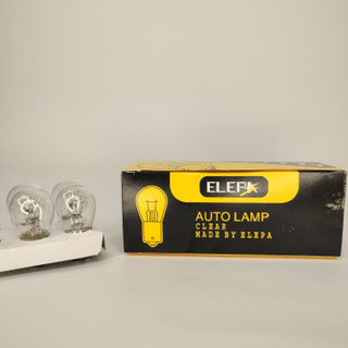 لامپ دوکنتاکت Elepa